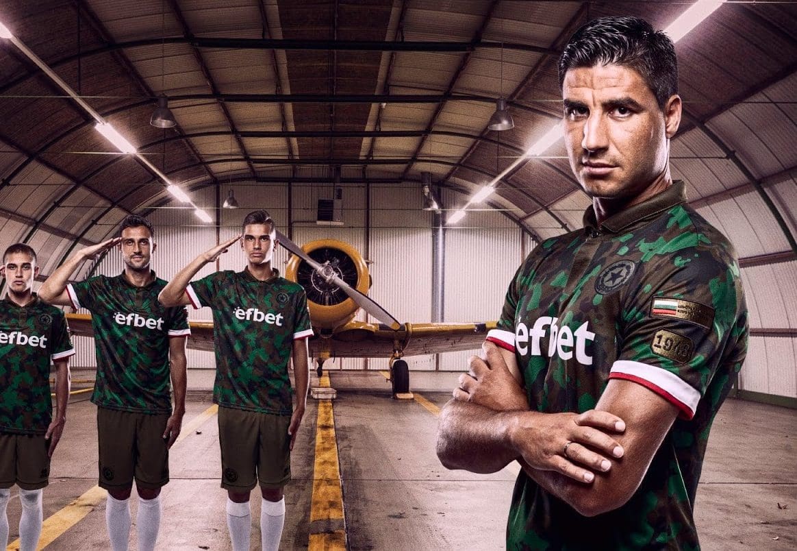 Un maillot camouflage en souvenir du passé pour le CSKA Sofia